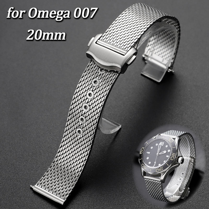 오메가 씨마스터 007 제임스 본드 통기성 메쉬 밀라니 - Omega Watch Seamaster 리뷰 및 가격