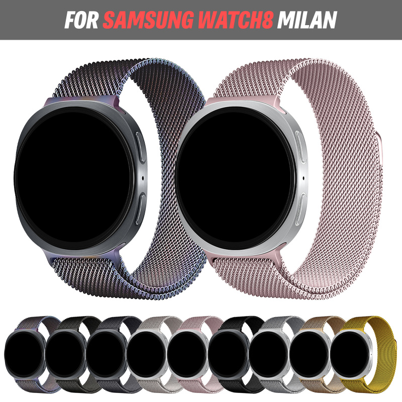 삼성 갤럭시 워치 8/9 40mm 44mm 스마트워치용 - Milanese Loop Magnetic 리뷰 및 가격